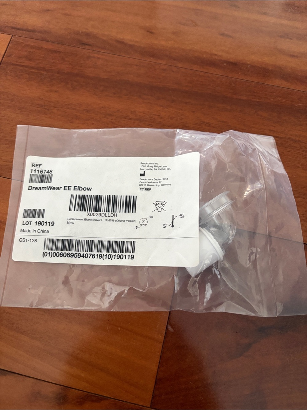 DreamWear EE Elbow Replacement - White